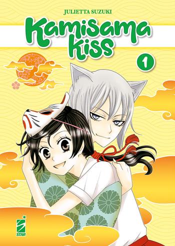 Kamisama kiss. New edition. Vol. 1 - Julietta Suzuki - Libro Star Comics 2023 | Libraccio.it