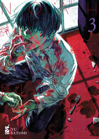 Noah of the blood sea. Vol. 3 - Yu Satomi - Libro Star Comics 2022, Techno | Libraccio.it