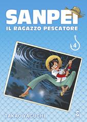 Sanpei. Il ragazzo pescatore. Tribute edition. Vol. 4