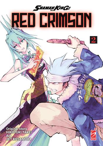 Shaman King. Red crimson. Vol. 2 - Hiroyuki Takei, Jet Kusamura - Libro Star Comics 2022 | Libraccio.it