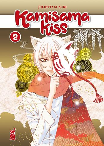 Kamisama kiss. New edition. Vol. 2 - Julietta Suzuki - Libro Star Comics 2023 | Libraccio.it