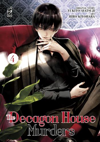 The decagon house murders. Vol. 4 - Yukito Ayatsuji - Libro Star Comics 2022, Point break | Libraccio.it