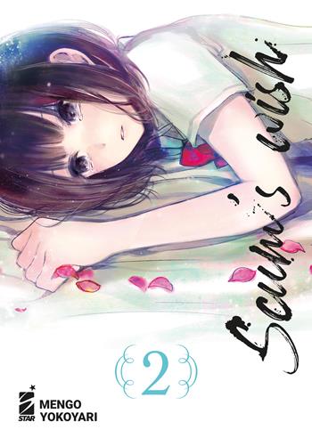 Scum's wish. Vol. 2 - Mengo Yokoyari - Libro Star Comics 2022, Kappa extra | Libraccio.it