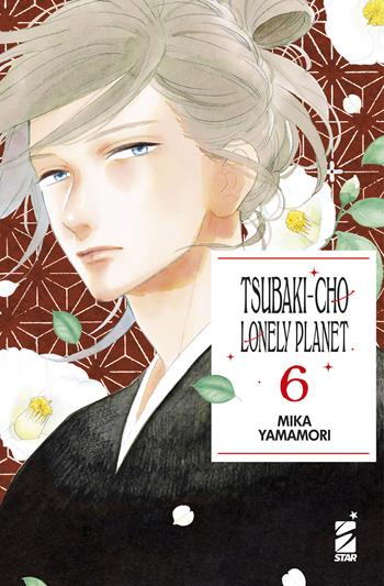 Tsubaki-cho Lonely Planet. New edition. Vol. 6 - Mika Yamamori - Libro Star Comics 2023, Turn Over | Libraccio.it