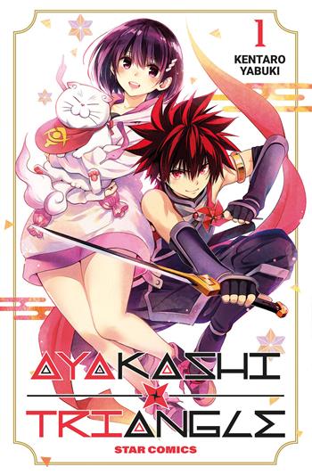 Ayakashi triangle. Vol. 1 - Kentaro Yabuki - Libro Star Comics 2022, Dragon | Libraccio.it