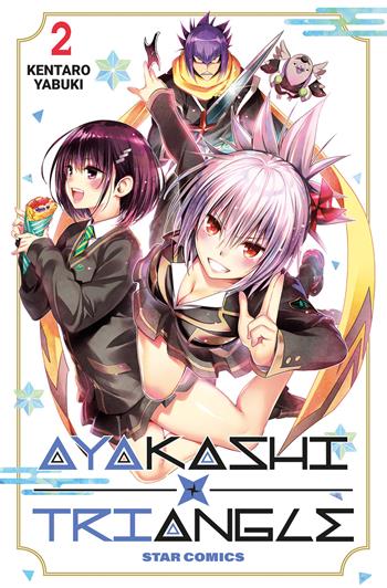Ayakashi triangle. Vol. 2 - Kentaro Yabuki - Libro Star Comics 2022, Dragon | Libraccio.it