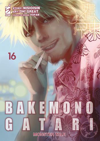 Bakemonogatari. Monster tale. Vol. 16 - NisiOisiN - Libro Star Comics 2023, Zero | Libraccio.it