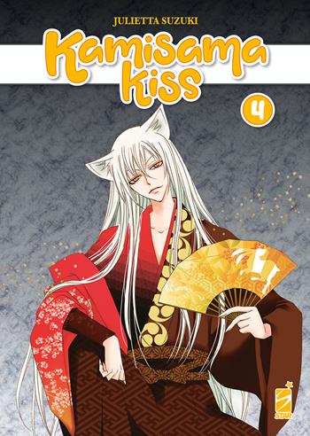 Kamisama kiss. New edition. Vol. 4 - Julietta Suzuki - Libro Star Comics 2023 | Libraccio.it