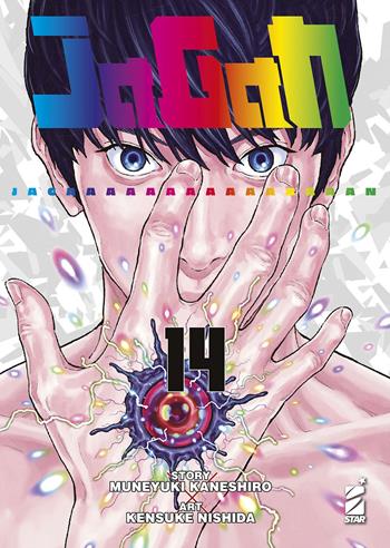 Jagan. Vol. 14 - Muneyuki Kaneshiro - Libro Star Comics 2023, Point break | Libraccio.it