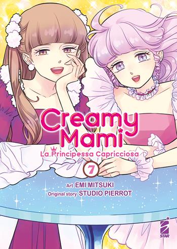 Creamy mami. La principessa capricciosa. Vol. 7 - Emi Mitsuki - Libro Star Comics 2023, Amici | Libraccio.it