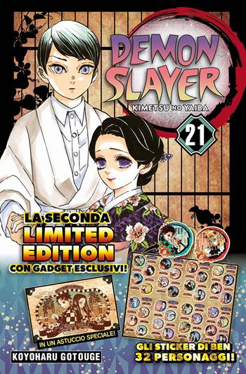 Demon slayer. Kimetsu no yaiba. Limited edition. Con Adesivi. Vol. 21 - Koyoharu Gotouge - Libro Star Comics 2022, Big | Libraccio.it