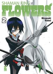 Shaman king flowers. Vol. 2