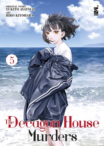 The decagon house murders. Vol. 5 - Yukito Ayatsuji - Libro Star Comics 2023, Point break | Libraccio.it