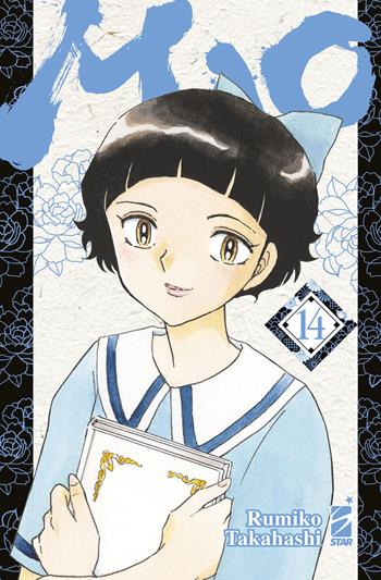 Mao. Vol. 14 - Rumiko Takahashi - Libro Star Comics 2023, Express | Libraccio.it