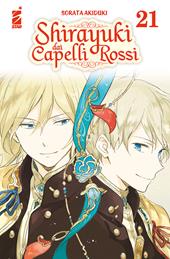 Shirayuki dai capelli rossi. Vol. 21