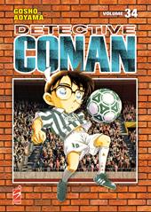 Detective Conan. New edition. Vol. 34