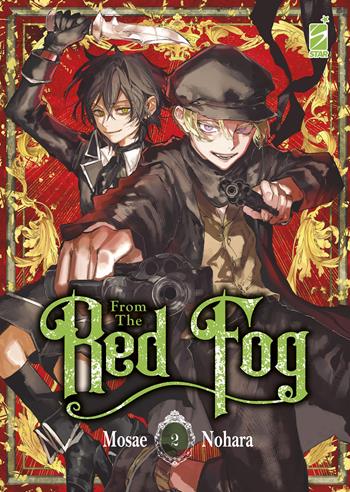 From the red fog. Vol. 2 - Mosae Nohara - Libro Star Comics 2023, Storie di Kappa | Libraccio.it