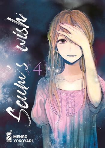 Scum's wish. Vol. 4 - Mengo Yokoyari - Libro Star Comics 2023, Kappa extra | Libraccio.it