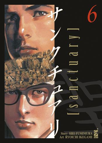 Sanctuary. Vol. 6 - Sho Fumimura - Libro Star Comics 2023, Must | Libraccio.it