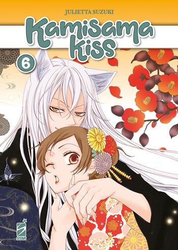 Kamisama kiss. New edition. Vol. 6 - Julietta Suzuki - Libro Star Comics 2023 | Libraccio.it