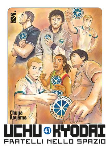 Uchu Kyodai. Fratelli nello spazio. Vol. 41 - Chuya Koyama - Libro Star Comics 2023, Must | Libraccio.it