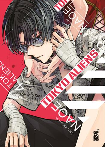 Tokyo aliens. Vol. 4 - Naoe - Libro Star Comics 2023, Storie di Kappa | Libraccio.it