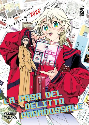 Summer time rendering 2026. La casa del delitto paradossale - Yasuki Tanaka - Libro Star Comics 2023, Techno | Libraccio.it