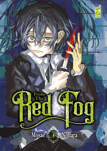 From the red fog. Vol. 4 - Mosae Nohara - Libro Star Comics 2023, Storie di Kappa | Libraccio.it