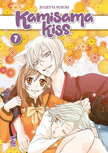 Kamisama kiss. New edition. Vol. 7 - Julietta Suzuki - Libro Star Comics 2023 | Libraccio.it