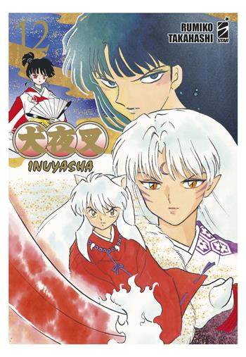 Inuyasha. Wide edition. Vol. 12 - Rumiko Takahashi - Libro Star Comics 2023, Neverland | Libraccio.it