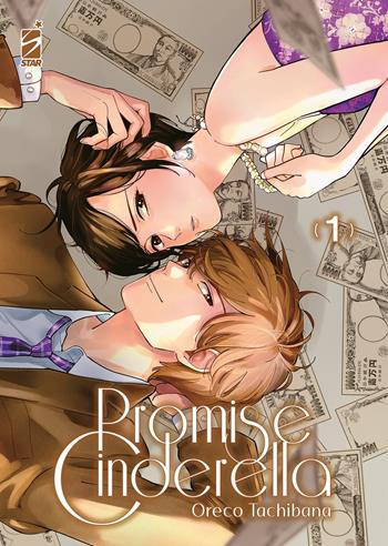 Promise cinderella. Vol. 1 - Oreco Tachibana - Libro Star Comics 2023, Amici | Libraccio.it