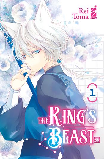 The king's beast. Vol. 1 - Rei Toma - Libro Star Comics 2023, Express | Libraccio.it