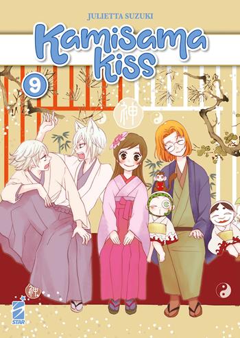 Kamisama kiss. New edition. Vol. 9 - Julietta Suzuki - Libro Star Comics 2023 | Libraccio.it