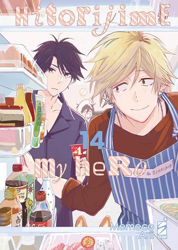 Hitorijime my hero. Vol. 14 - Arii Memeco - Libro Star Comics 2023, Queer | Libraccio.it
