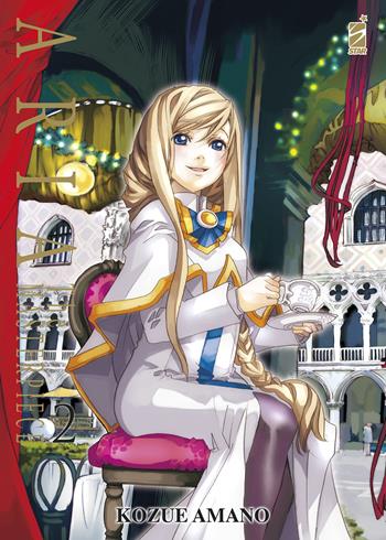 Aria. The masterpiece. Vol. 2 - Kozue Amano - Libro Star Comics 2023 | Libraccio.it