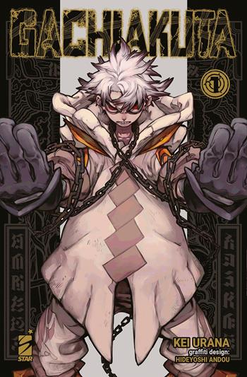Gachiakuta. Vol. 1 - Kei Urana, Hideyoshi Andou - Libro Star Comics 2023, Janku | Libraccio.it