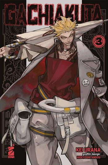 Gachiakuta. Vol. 3 - Kei Urana, Hideyoshi Andou - Libro Star Comics 2023 | Libraccio.it