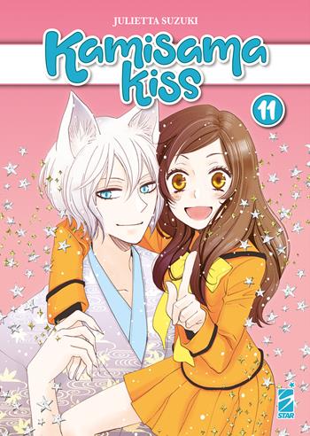 Kamisama kiss. New edition. Vol. 11 - Julietta Suzuki - Libro Star Comics 2023 | Libraccio.it