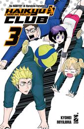 Haikyu!! Club. Vol. 3