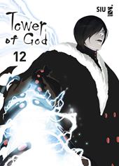 Tower of god. Vol. 12