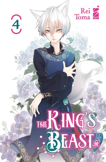 The king's beast. Vol. 4 - Rei Toma - Libro Star Comics 2024, Express | Libraccio.it