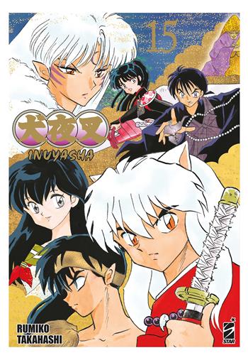 Inuyasha. Wide edition. Vol. 15 - Rumiko Takahashi - Libro Star Comics 2024, Neverland | Libraccio.it