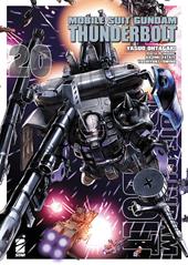 Mobile suit Gundam Thunderbolt. Vol. 20