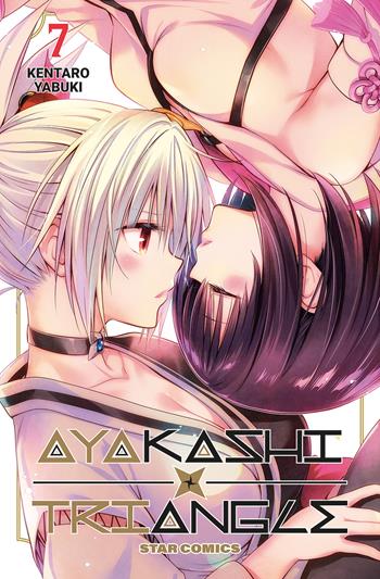 Ayakashi triangle. Vol. 7 - Kentaro Yabuki - Libro Star Comics 2024, Dragon | Libraccio.it