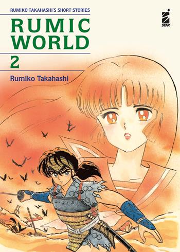 Rumic world. Vol. 2 - Rumiko Takahashi - Libro Star Comics 2024, Umami | Libraccio.it