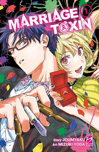 Marriagetoxin. Vol. 1 - Jomyakun - Libro Star Comics 2024, Stardust | Libraccio.it