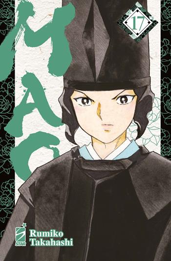 Mao. Vol. 17 - Rumiko Takahashi - Libro Star Comics 2024, Express | Libraccio.it