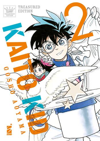 Kaito Kid. Treasured edition. Vol. 2 - Gosho Aoyama - Libro Star Comics 2024 | Libraccio.it