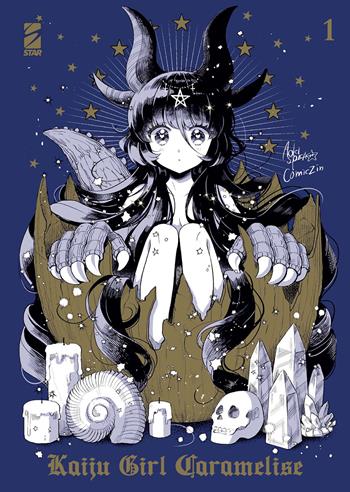 Kaiju girl caramelise. Ediz. variant. Vol. 1 - Spica Aoki - Libro Star Comics 2024 | Libraccio.it