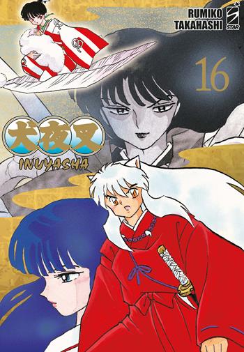 Inuyasha. Wide edition. Vol. 16 - Rumiko Takahashi - Libro Star Comics 2024, Neverland | Libraccio.it